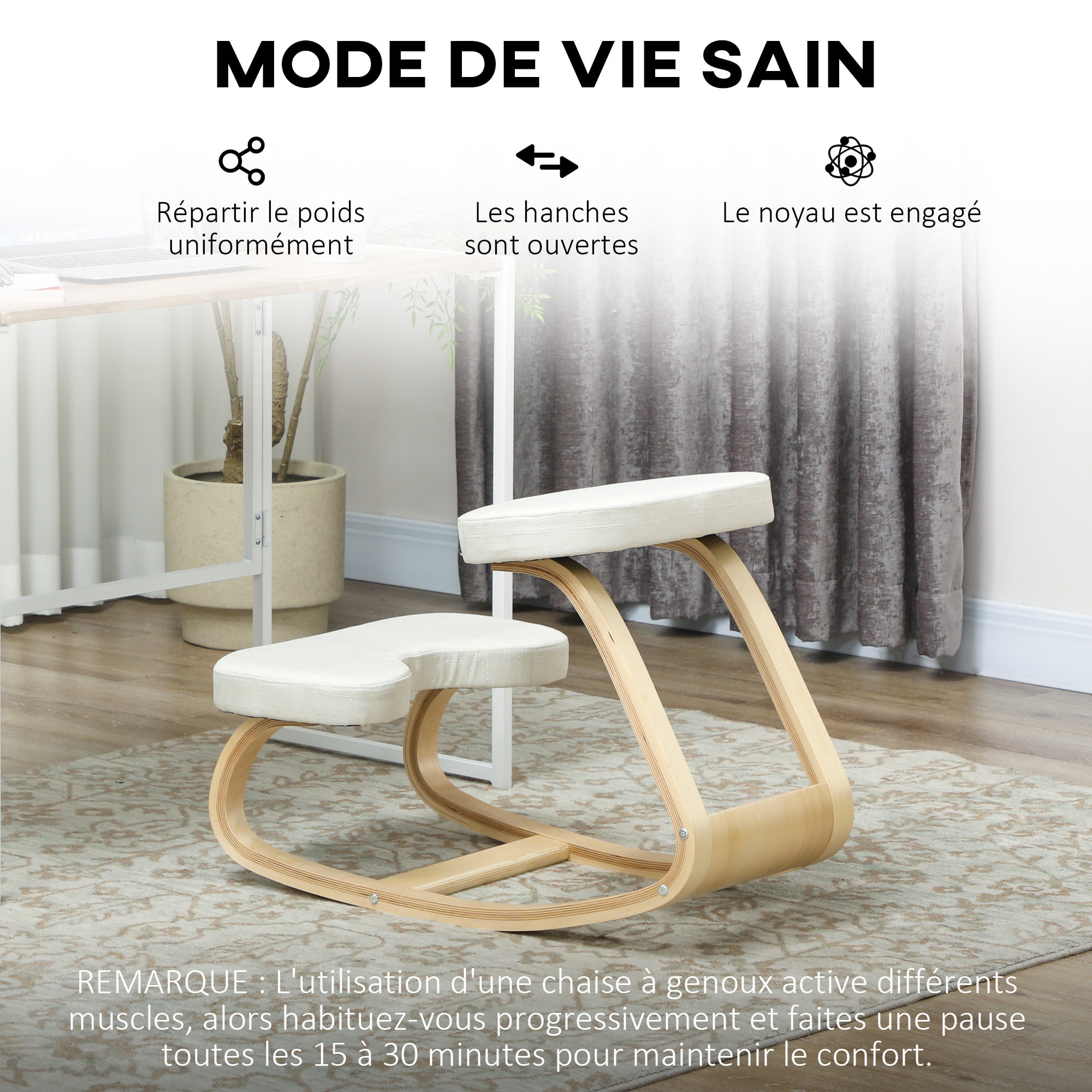 Siège ergonomique - siège assis-genoux - chaise assis genoux grand confort - bois bouleau tissu beige clair