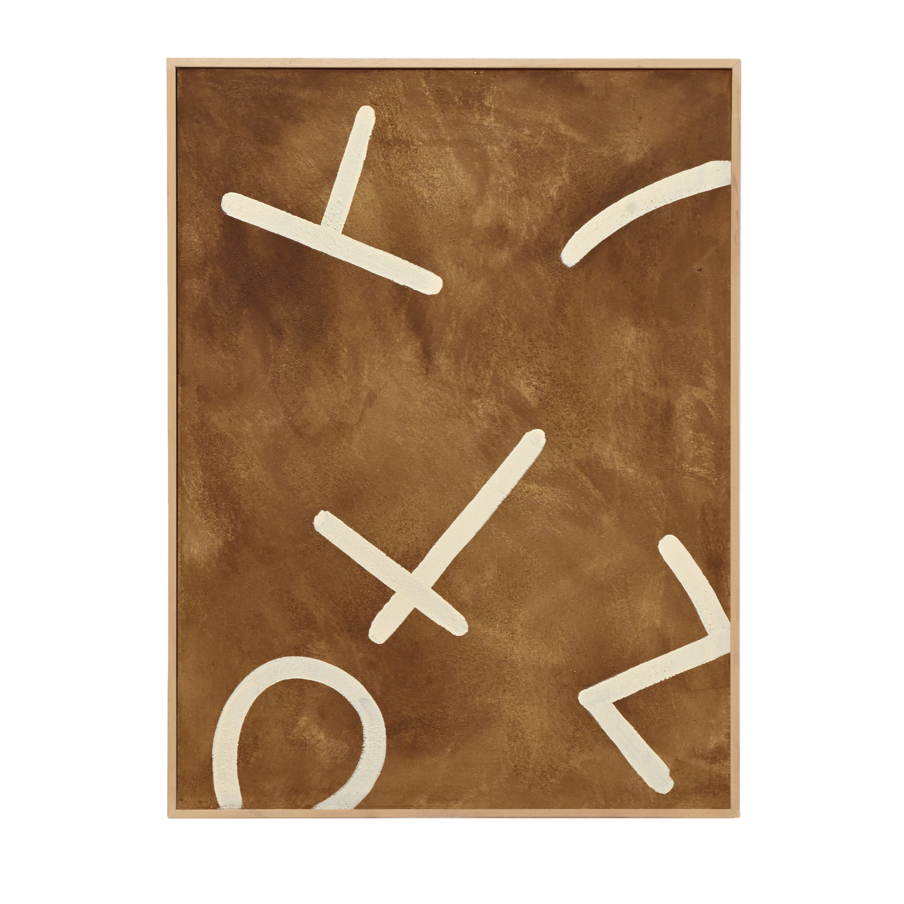 Tableau marron et blanc décoratif sur coton avec cadre en bois peint à la main à la peinture à l'huile en différentes tailles