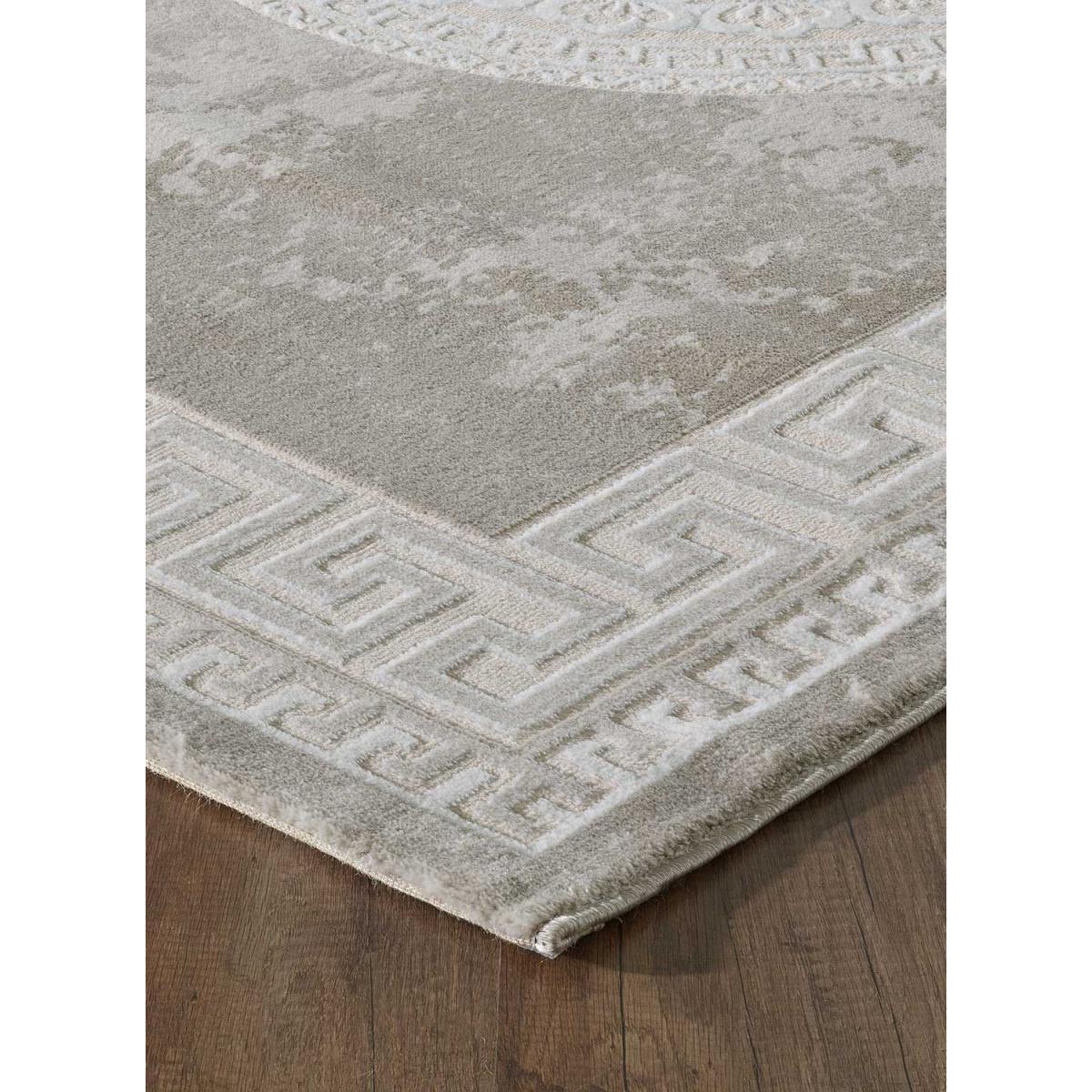 Tapis oriental tissé motif ancestral BUMI