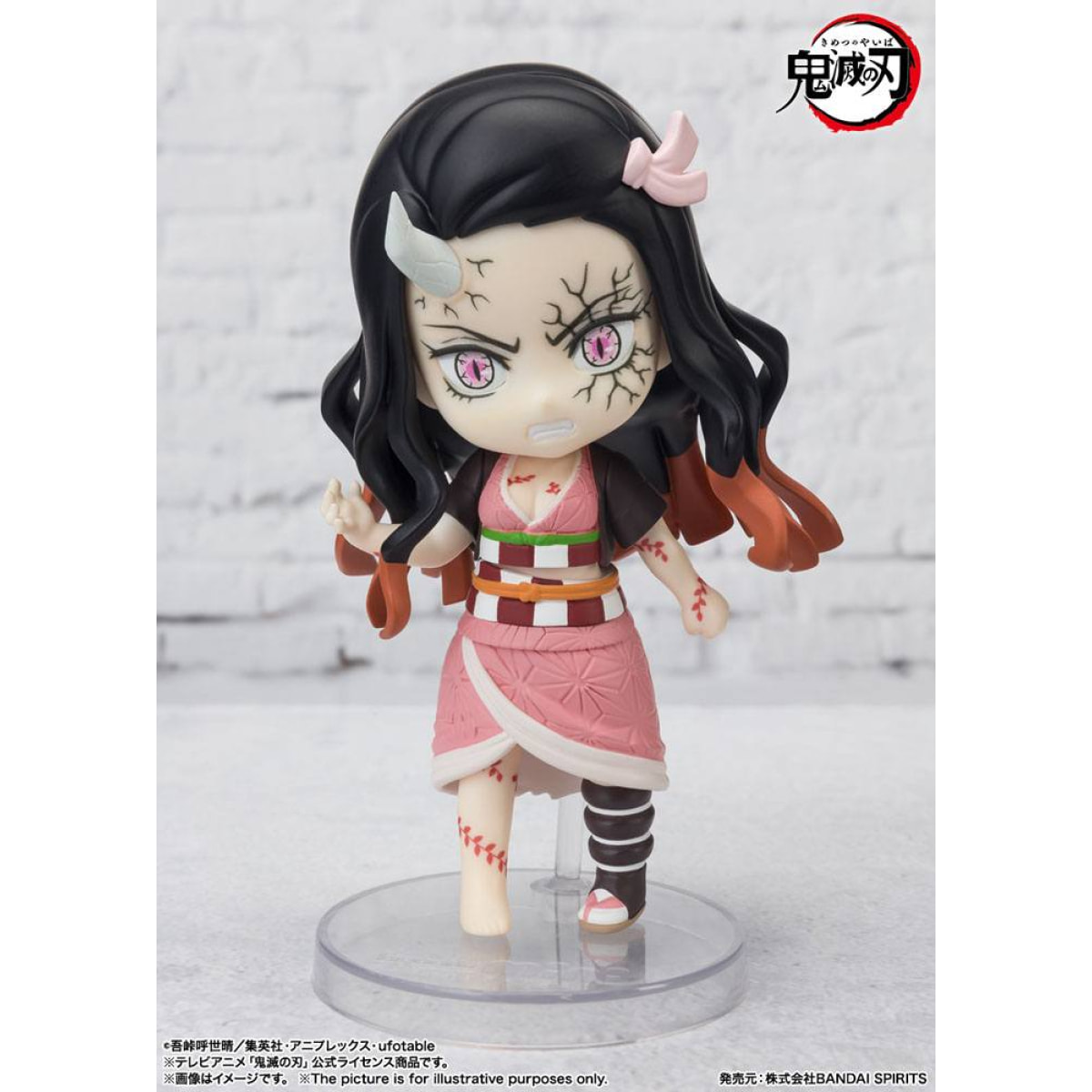 Demon Slayer: Kimetsu No Yaiba Figuarts Mini Action Figura Nezuko Kamado Demon Form Advancing Ver. 9 Cm Bandai Tamashii Nations