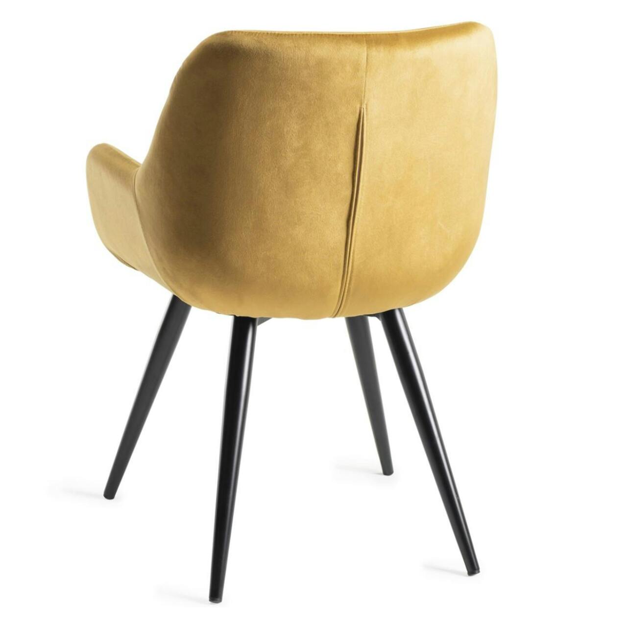 Fauteuil de table velours moutarde (lot de 2) ARLINGON
