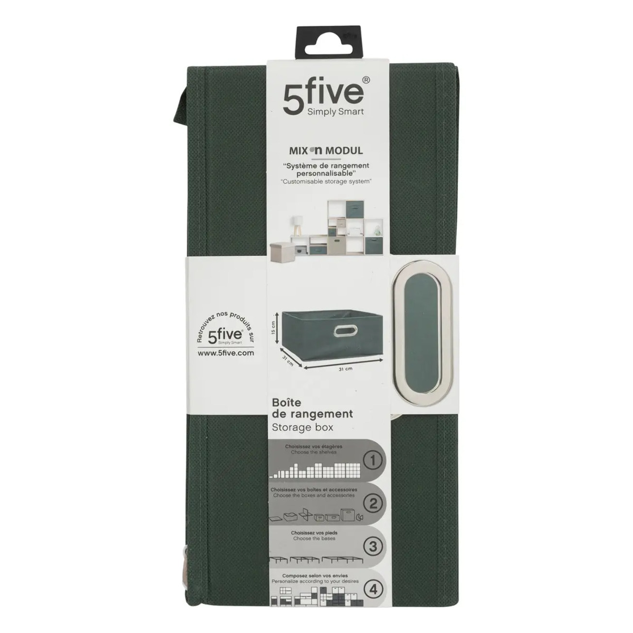 Panier tissu 31x15cm "Mix N' Modul" vert kaki