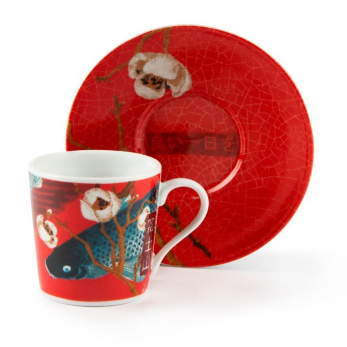 Set de 6 Tasses à Café avec Soucoupe Excelsa – Fuji, Porcelaine Multicolore