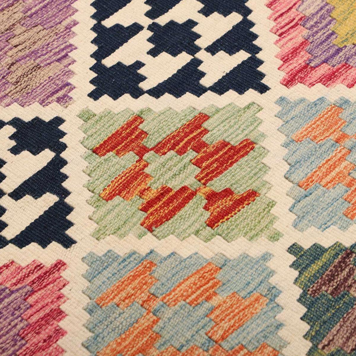 Tapis kilim, motif ethnique authentique, tissé plat en laine