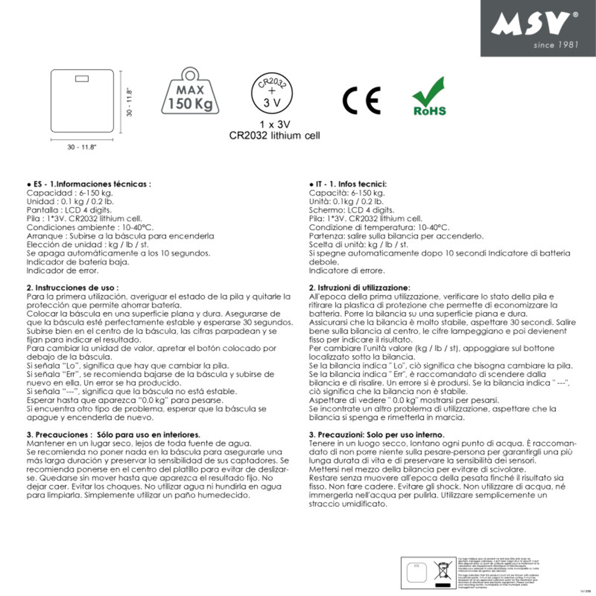 Pèse Personne en Verre Noir 30x30cm MSV