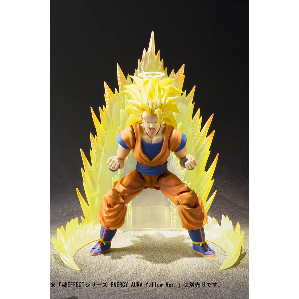 Dragon Ball Z S.h. Figuarts Figura Son Goku Super Saiyan 3 Livello 16 Cm Bandai