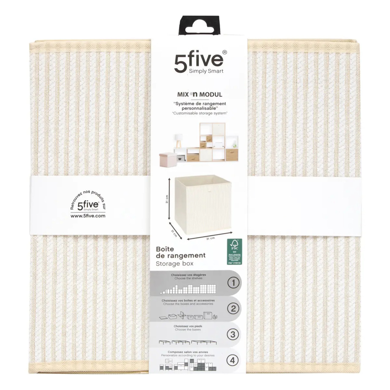 Panier Mix'n Modul L31cm crème