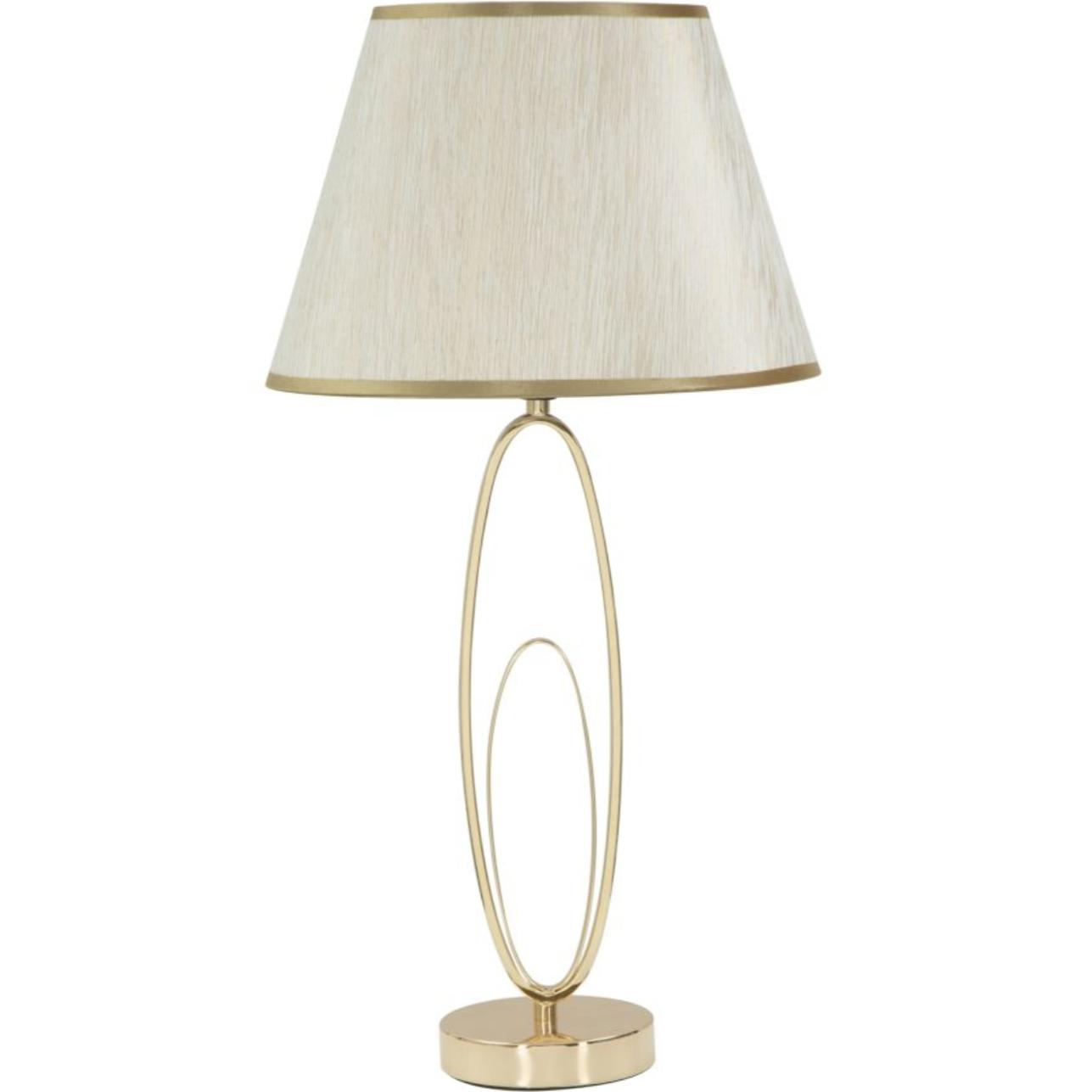 LAMPADA DA TAVOLO GLAM FLUSH CHARME 1921 BICOLORE