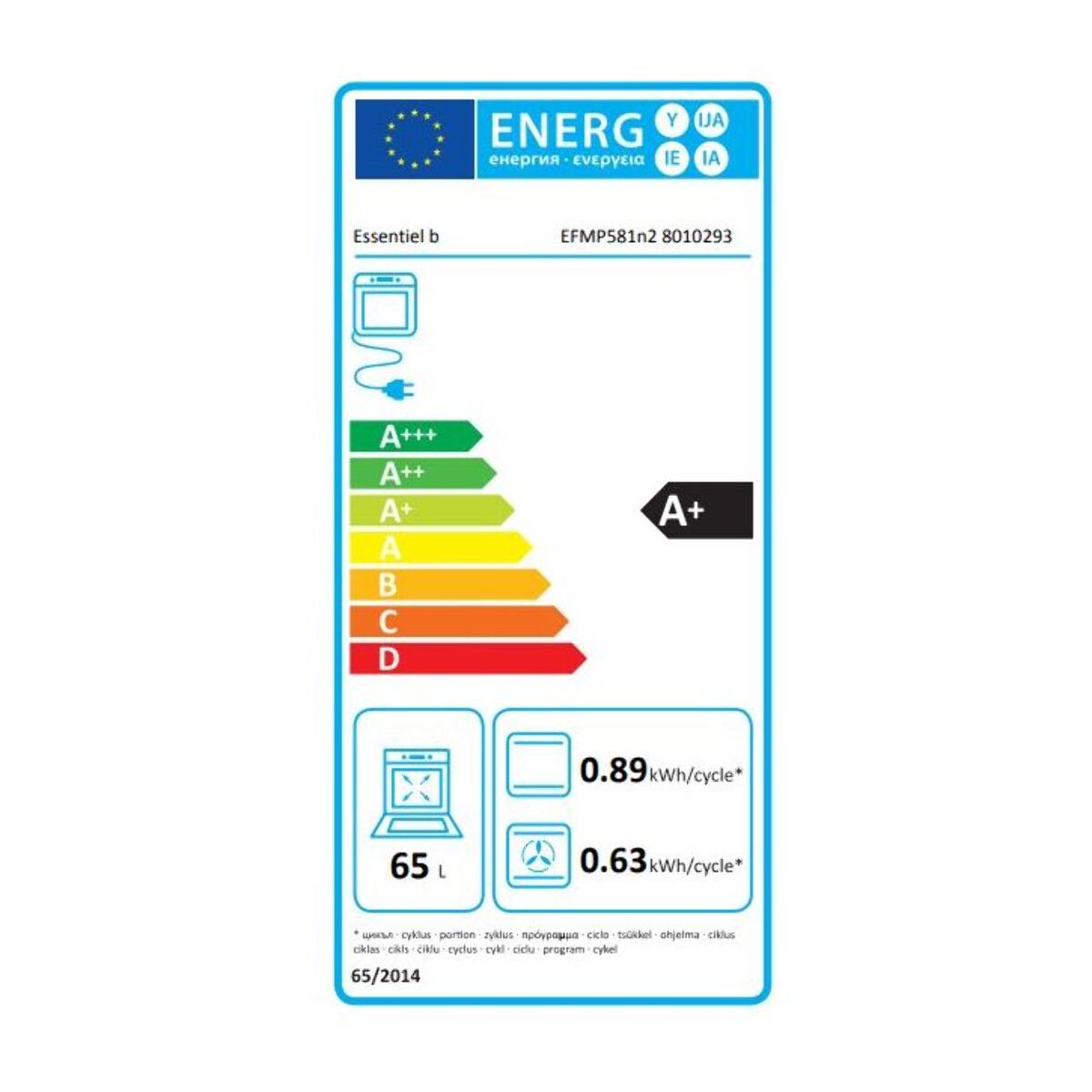Four encastrable ESSENTIELB EFMP 581n2 - Pyrolyse - Chaleur tournante - Porte froide