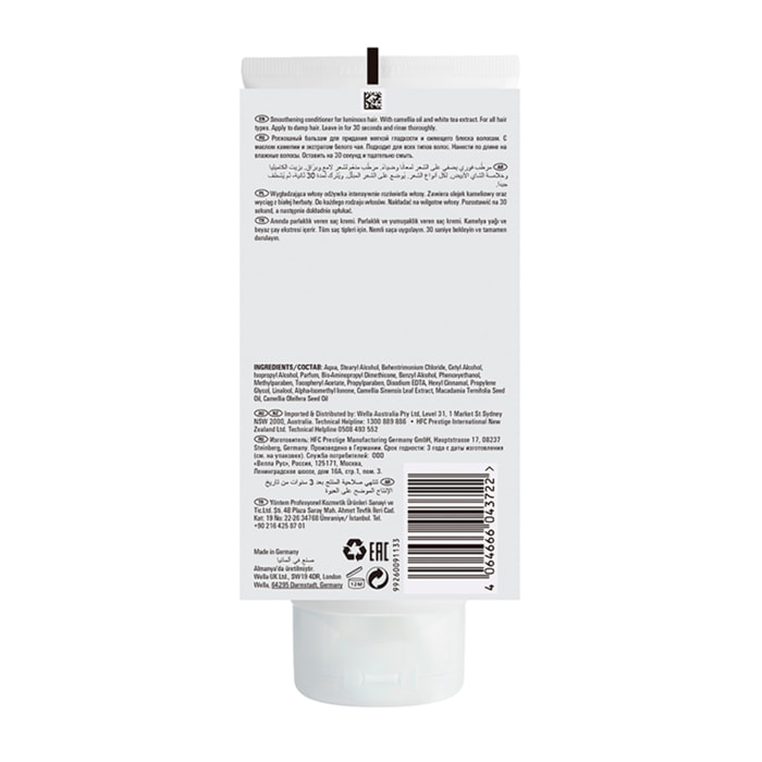 WELLA Oil Reflections Acondicionador Revelador de Brillo 200ml