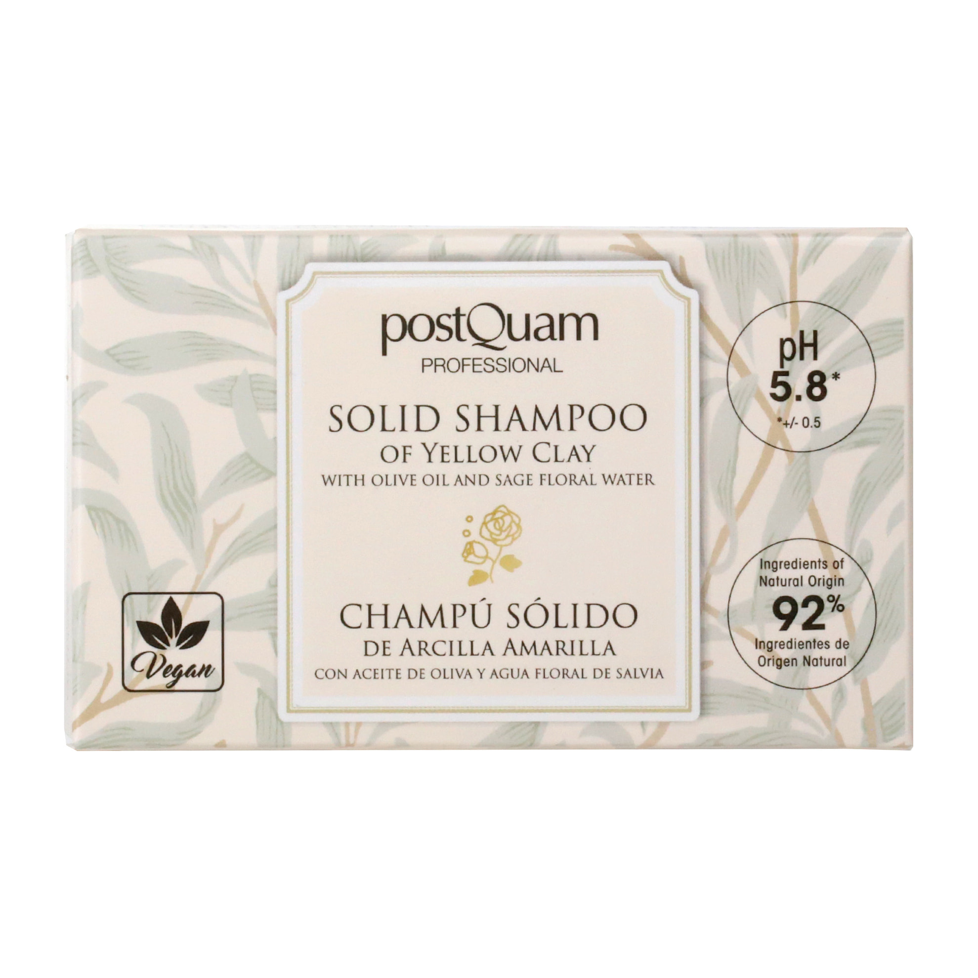 SHAMPOO SOLIDO ALL'ARGILLA GIALLA 70GR. (92,4% DI ORIGINE NATURALE)