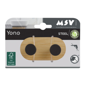 Double crochet mural YONO Bambou & Noir mat MSV