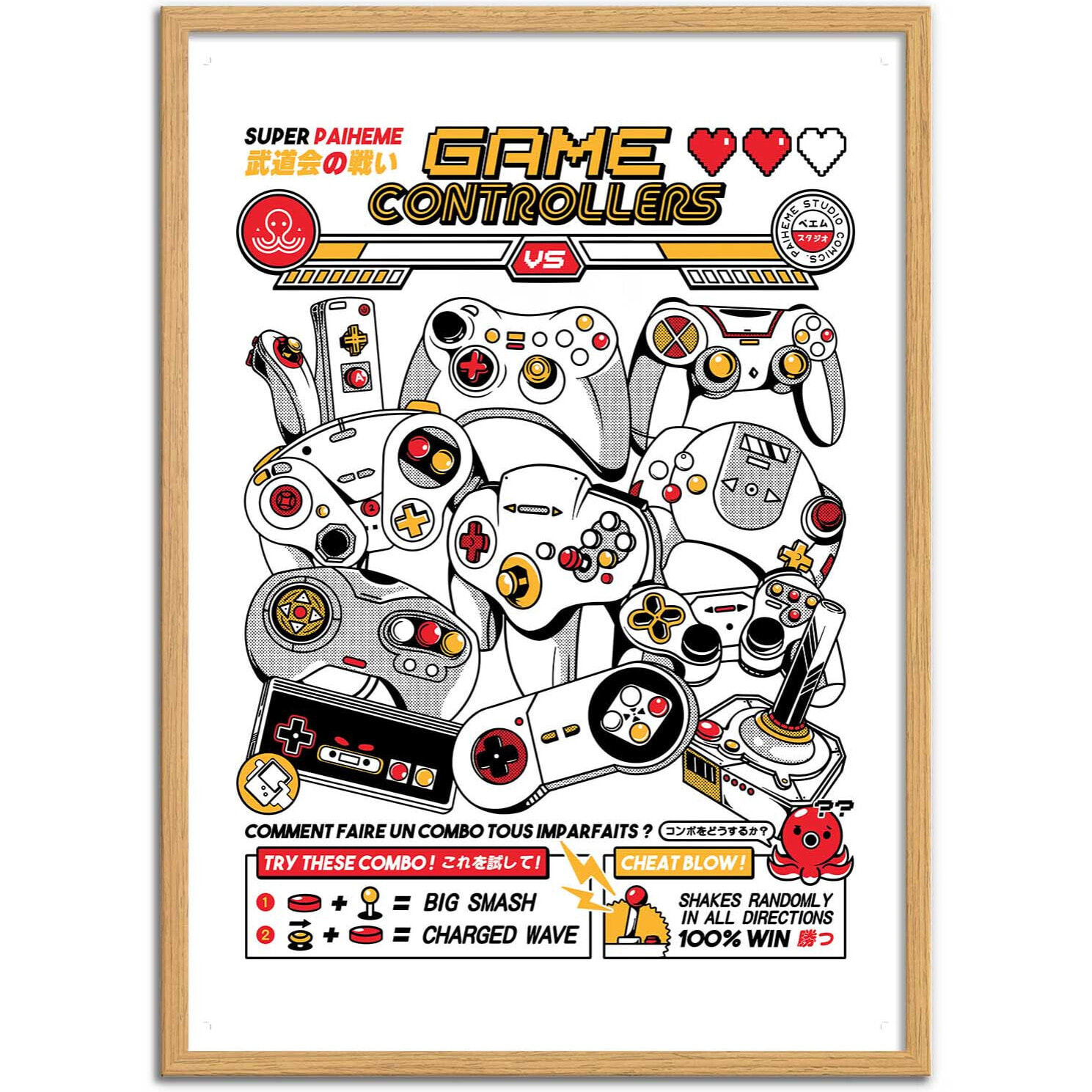 Affiche - Game controllers - Paiheme Studio