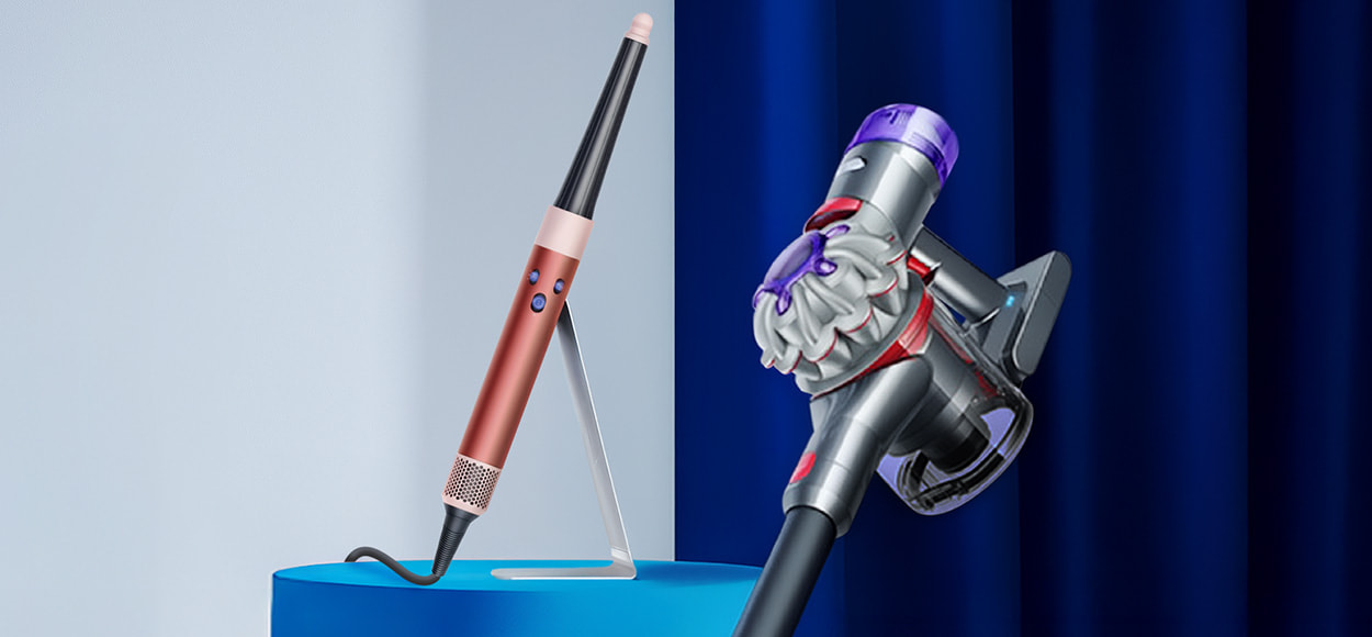 DYSON en vente privée sur VEEPEE