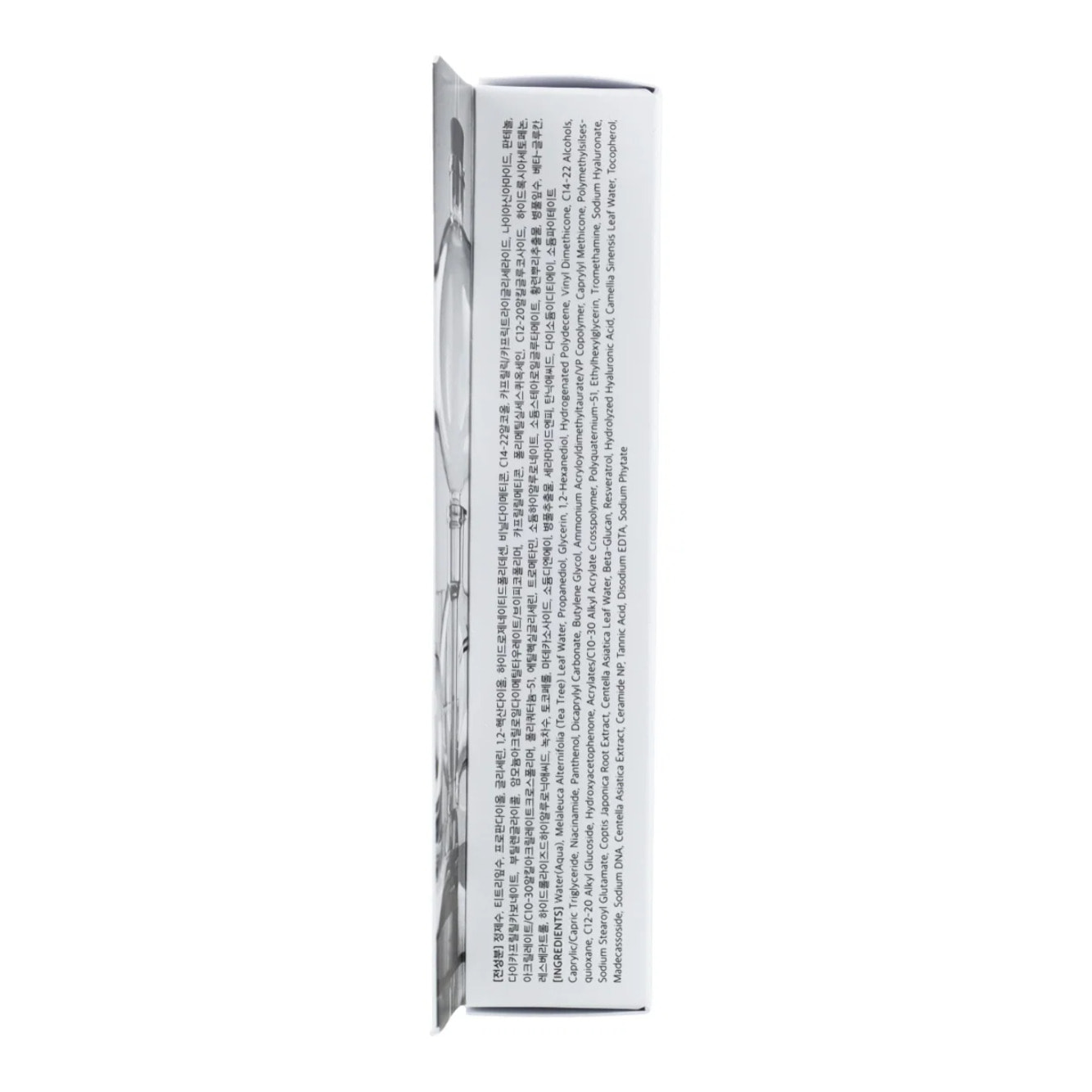 Crema facial 345 Relief Cream Dr. Althea 50 ml