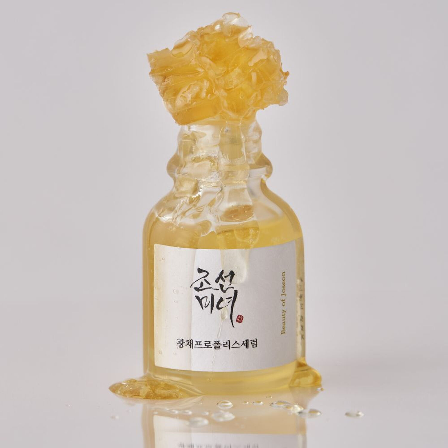 Glow Serum Propolis + Niacinamide - Sérum Éclat Anti Imperfections 30 ml