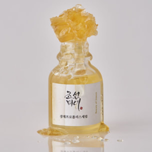 Glow Serum Propolis + Niacinamide - Sérum Éclat Anti Imperfections 30 ml