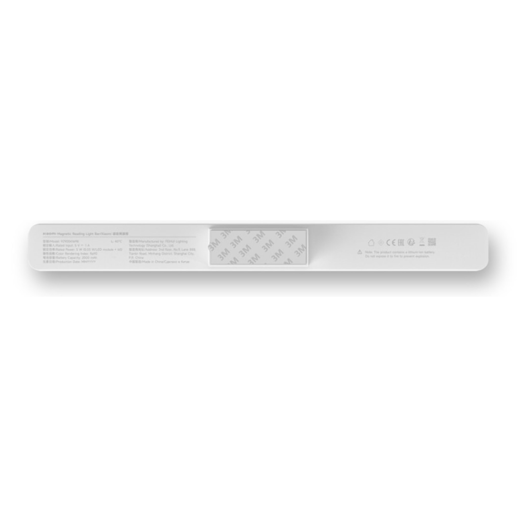 Xiaomi Magnetic Reading Light Bar Luz LED