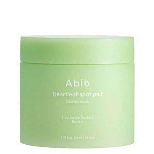 Houttuynia Cordata - Disques Apaisants et Adoucissants