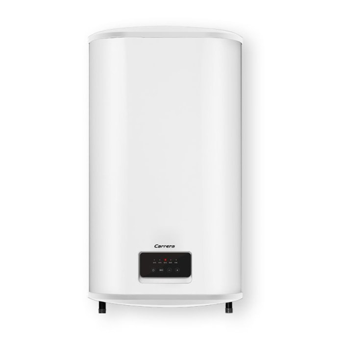 Chauffe-eau compact multi-positions - 47L 2000w