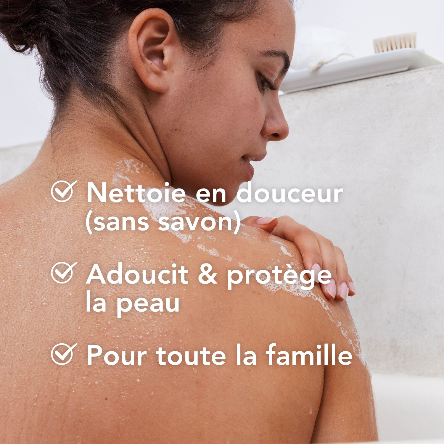 Atoderm Gel Douche - Ultra-Douceur Peaux Sensibles Normales à Sèches