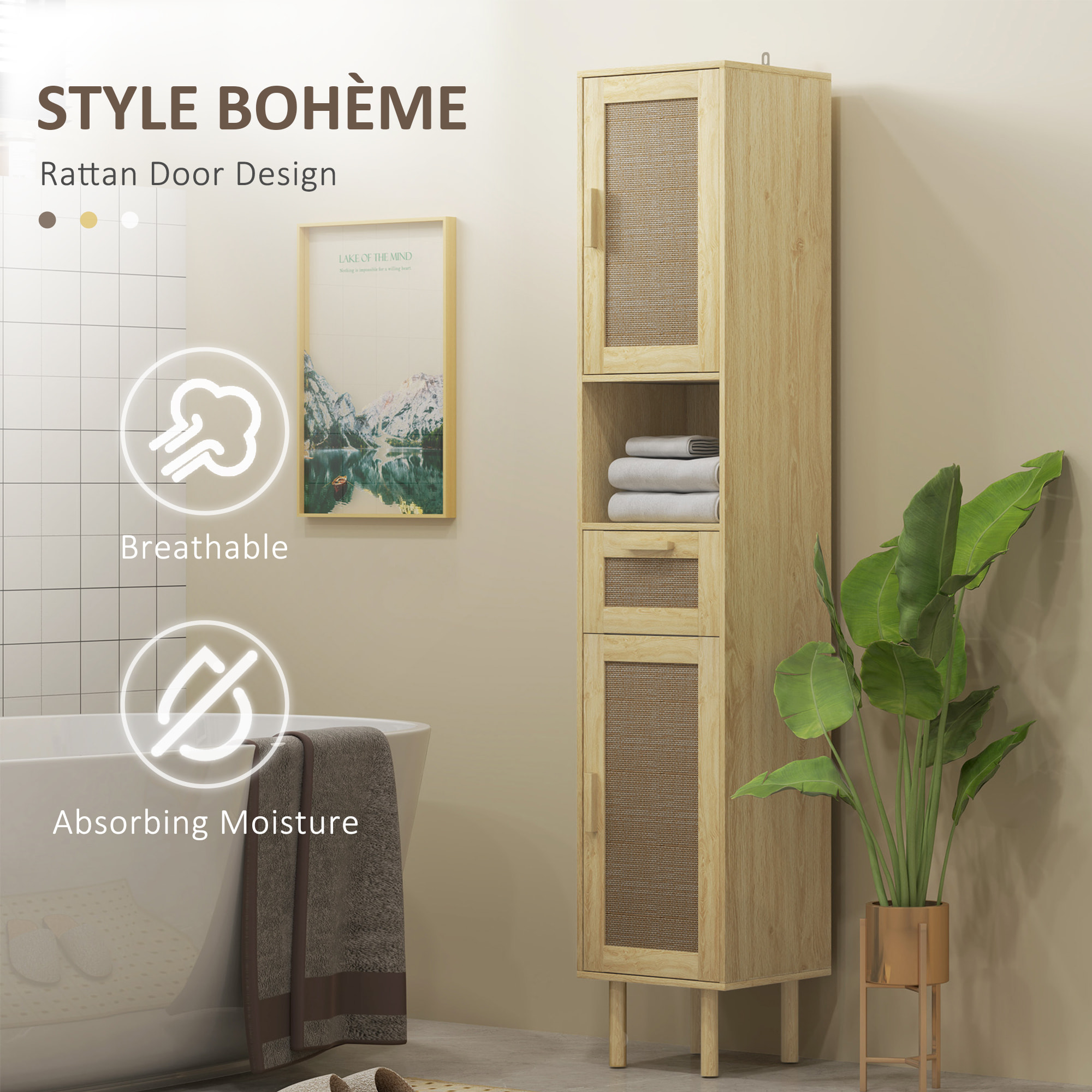 Colonne de salle de bain style bohème H. 170 cm - 2 portes, étagères, tiroir, niche - effet rotin bois clair