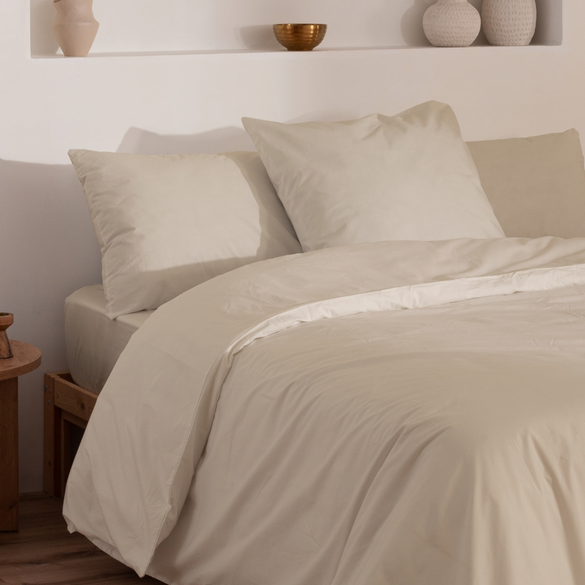 Taie d'oreiller BEIGE