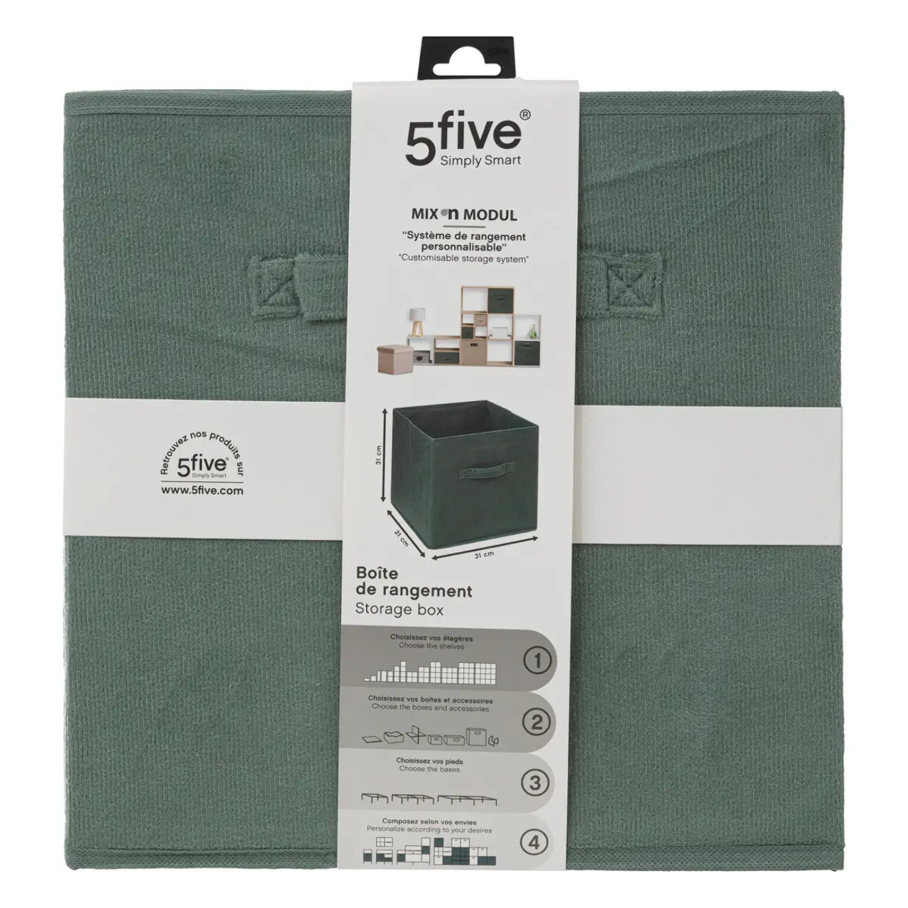 Panier velours 31x31cm "Mix N' Modul" vert kaki