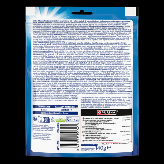 DENTALIFE Chat Friandises Saumon 140g - Lot de 5
