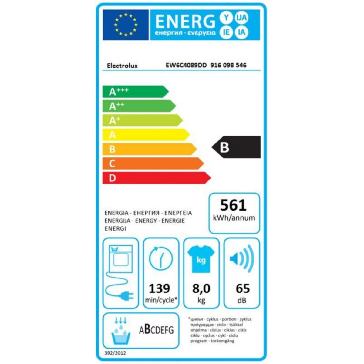 Sèche linge à condensation ELECTROLUX EW6C4089DD