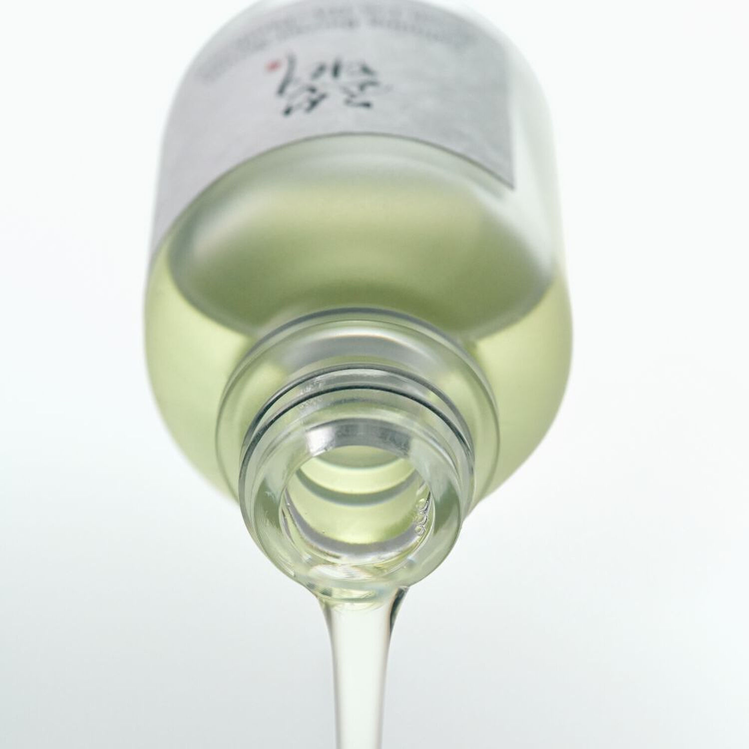 Calming Serum Green Tea + Panthenol - Sérum Apaisant Rafraîchissant 30 ml