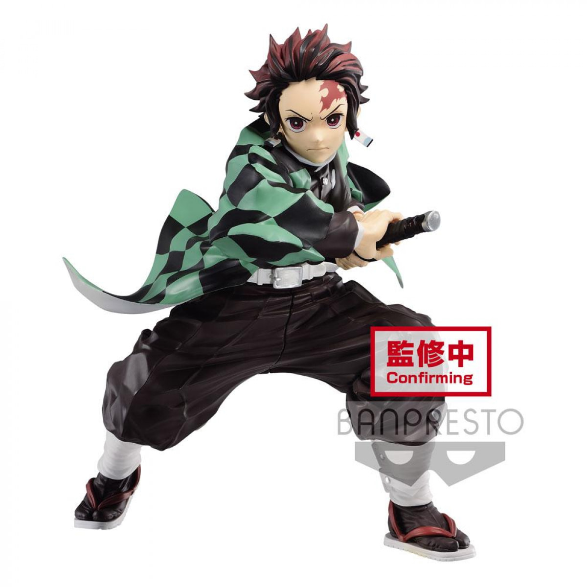 Demon Slayer: Kimetsu No Yaiba Maximatic Pvc Statua The Tanjiro Kamado I 18 Cm Banpresto