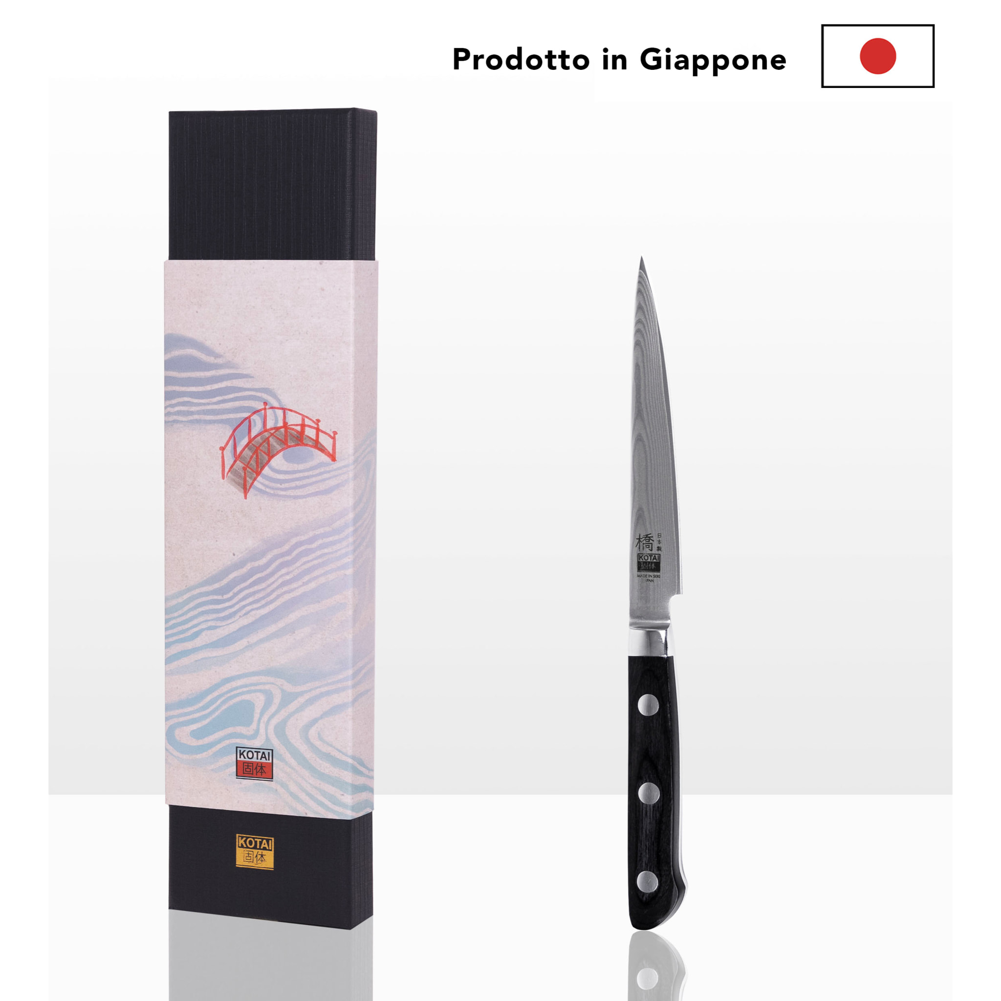 Coltello "Petty" Hashi Damas - acciaio damasco giapponese - lama: 12 cm