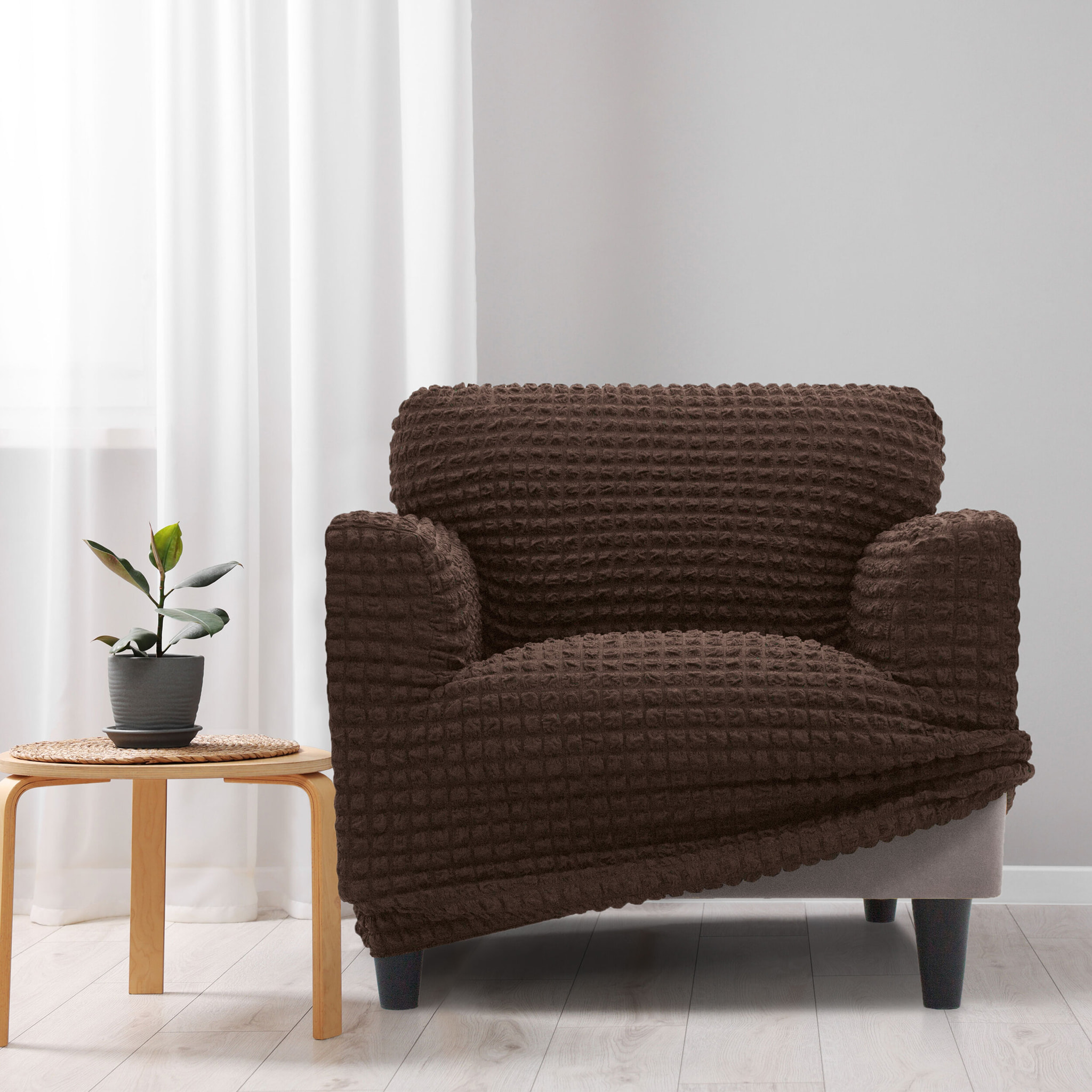 Funda Súper Elástica para SOFÁ modelo BUBBLE