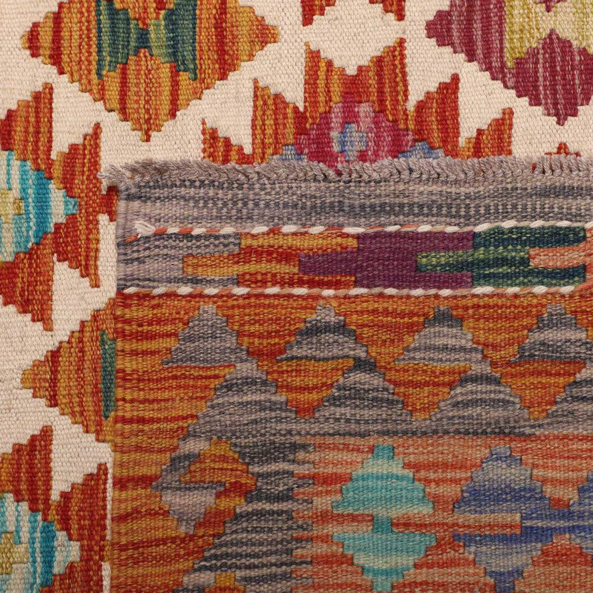Tapis kilim géométrique, tissé plat authentique, laine, VUVU