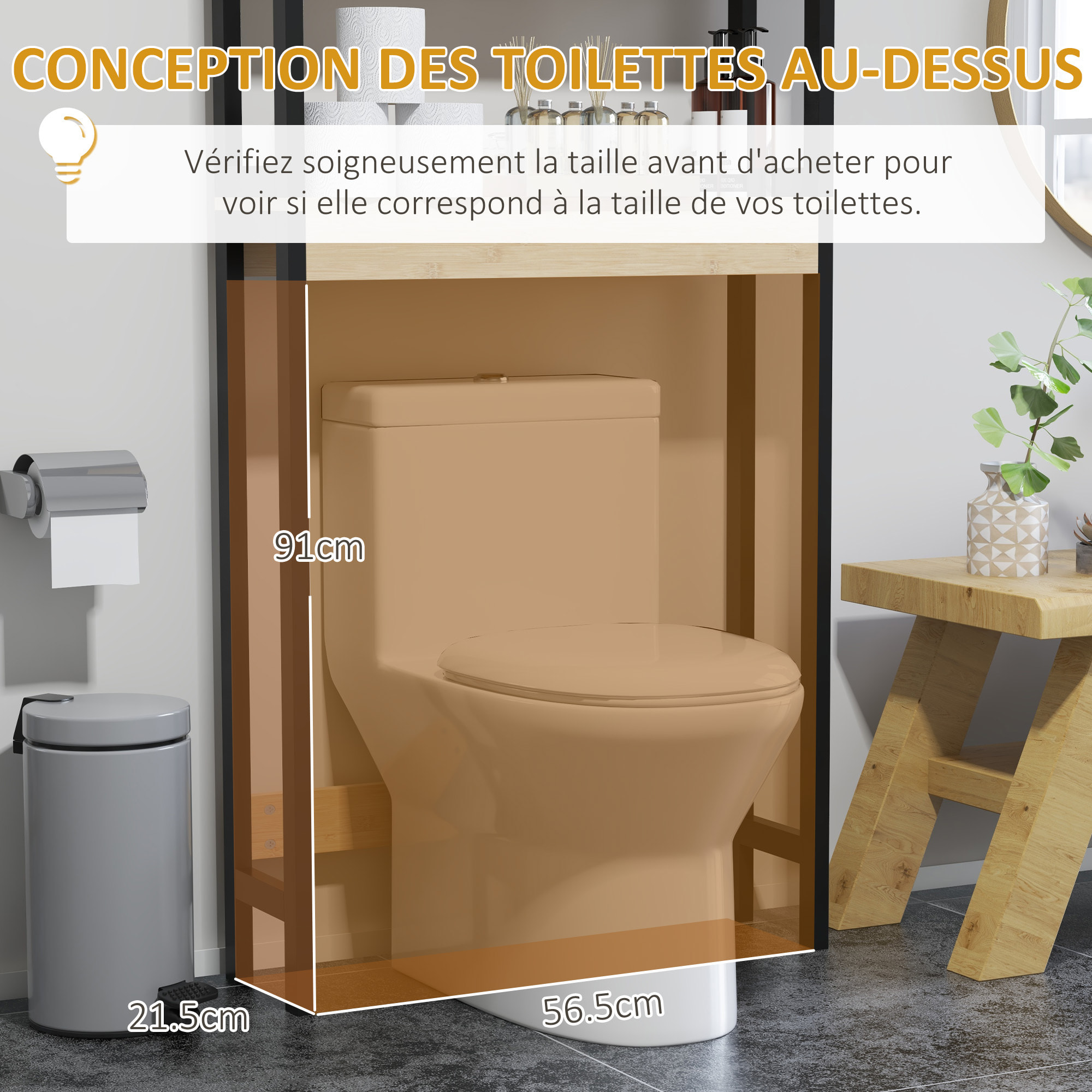 Meuble étagère dessus WC - 2 portes, 2 étagères - MDF noir bois bambou verni