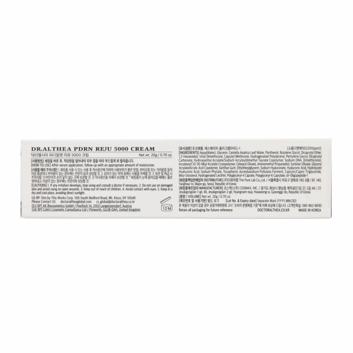 Reju 5000 cream Dr. Althea 20ml