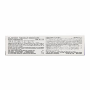 Reju 5000 cream Dr. Althea 20ml
