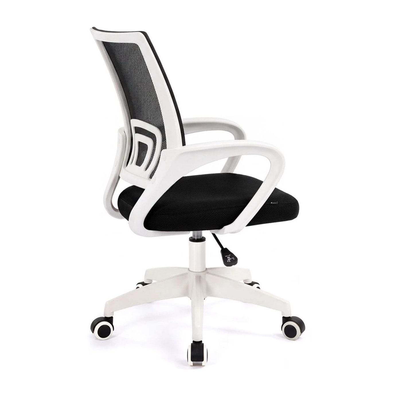 Silla de escritorio con respaldo transpirable en blanco y negro 84-94 cm Nika Blanco - Negro