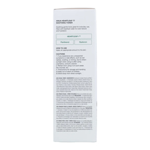 Tónico Facial Heartleaf 77% Soothing Toner Anua 250 ml