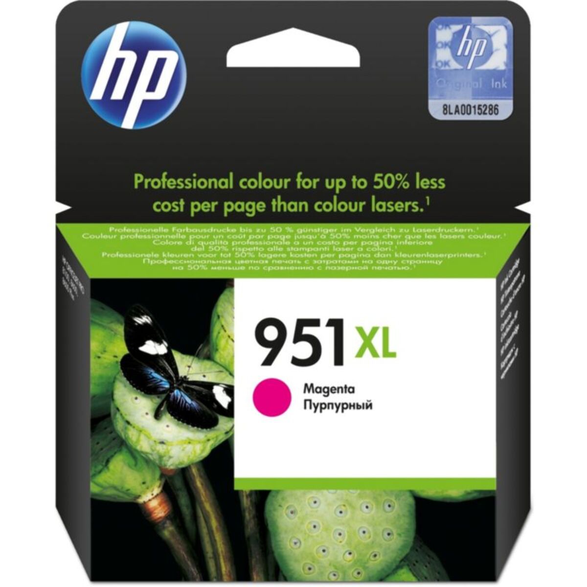 Cartouche d'encre HP Originale 951 XL Magenta Haute Capacité - CN047AE