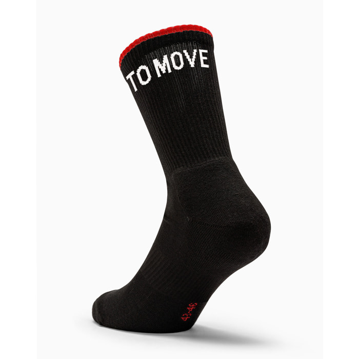 Calza corta sport you got to move a contrasto