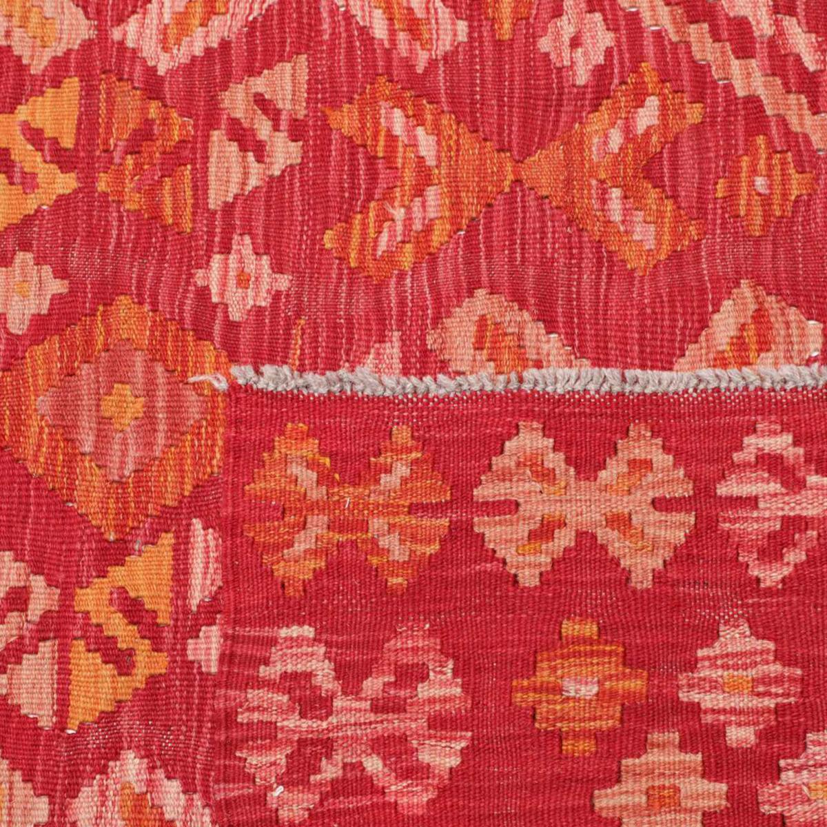 Tapis kilim ethnique, tissé plat artisanal en laine, ODEBO