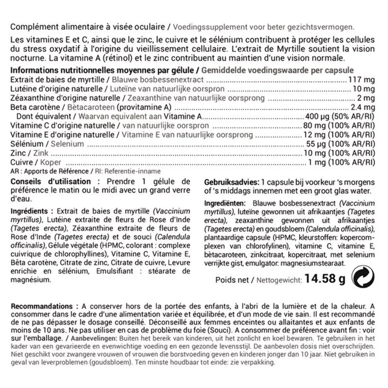 NUTRIEXPERT - Vision Lutein Plus - Améliore l'acuité visuelle nocturne - Protège les cellules du stress oxydatif - Vegan - Sans Gluten - Sans Lactose - Cure 30j