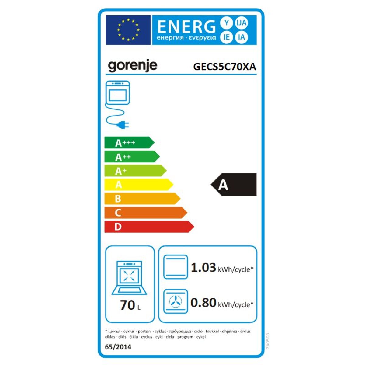 Cuisinière vitrocéramique GORENJE GECS5C70XA