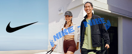 Nike Homme, femme et enfant