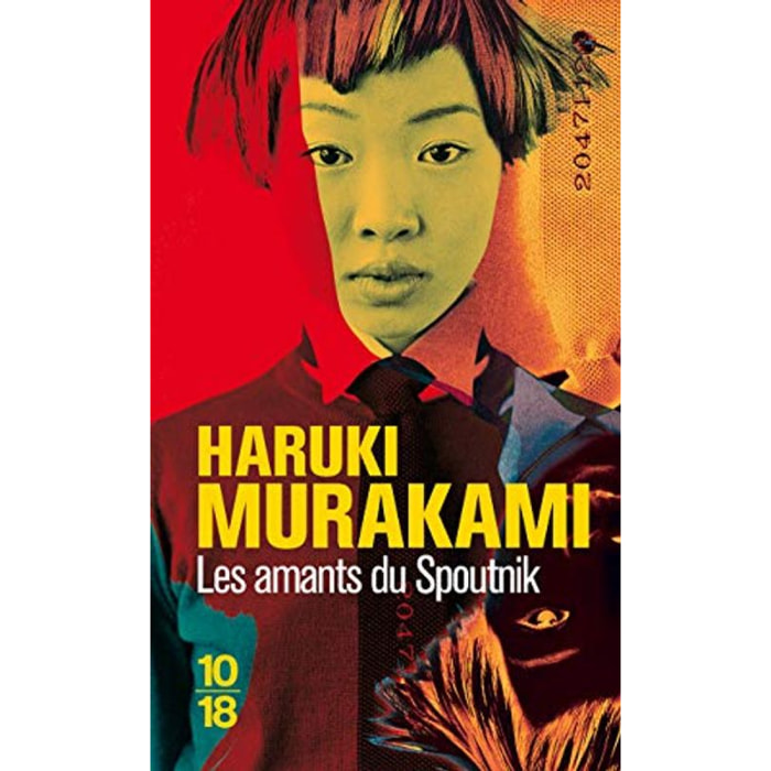 Murakami, Haruki | Les amants du Spoutnik | Livre d'occasion