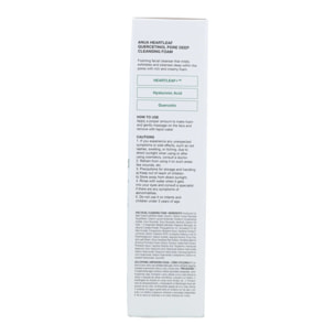 Espuma Limpiadora Heartleaf Quercetinol Pore Deep Cleansing Foam Anua 150 ml