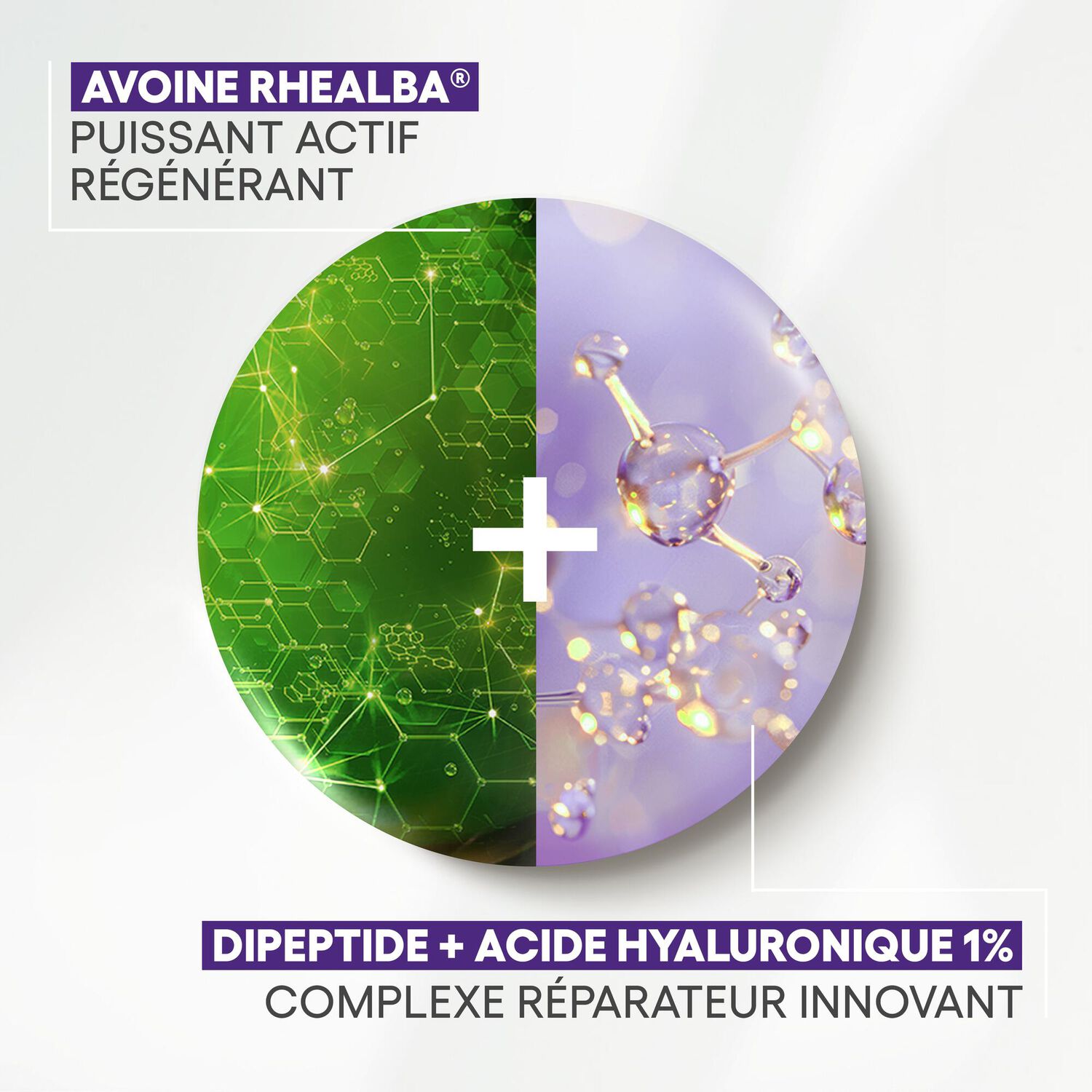 Epitheliale AH ULTRA SPF50+ - Crème Réparatrice Protectrice