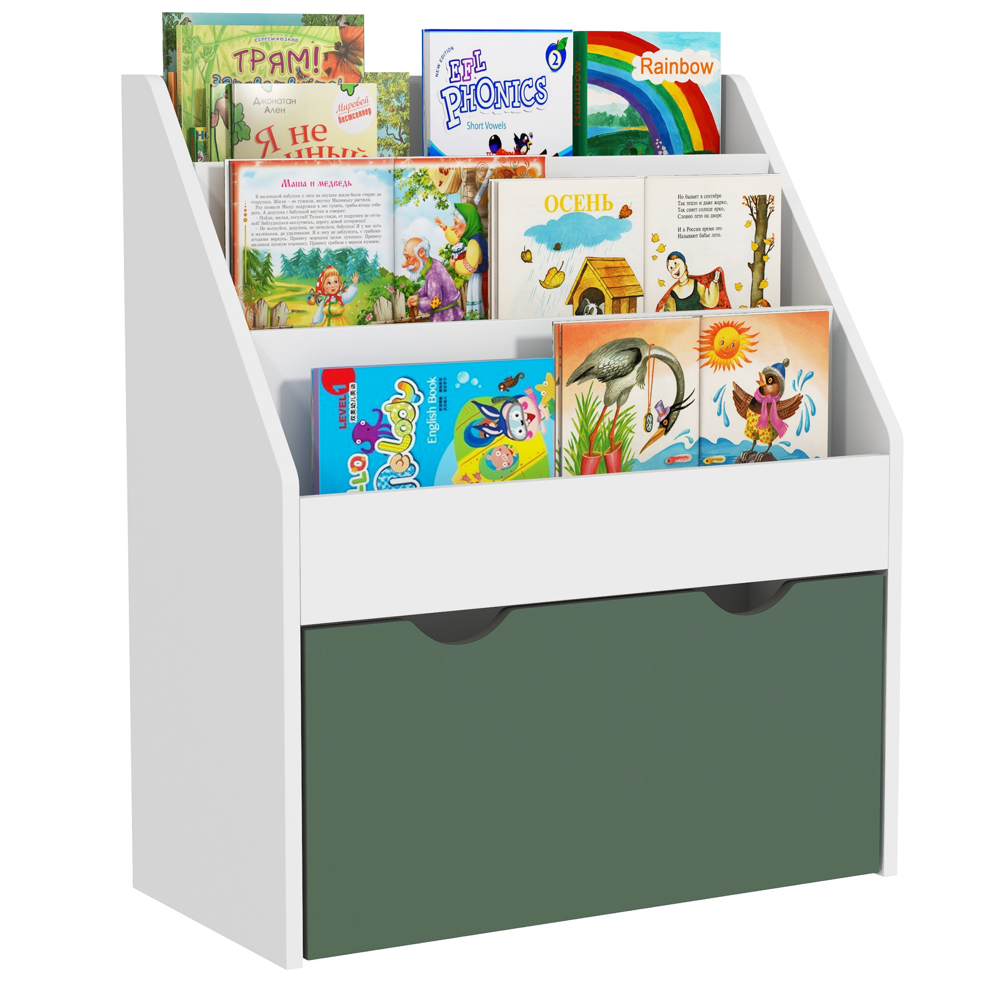 Bibliothèque étagère multi-rangement enfant - 3 étagères, grand tiroir - MDF blanc vert